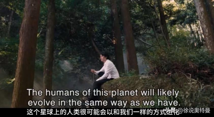 是谁毁了光之国(谁创造了光之国)插图1