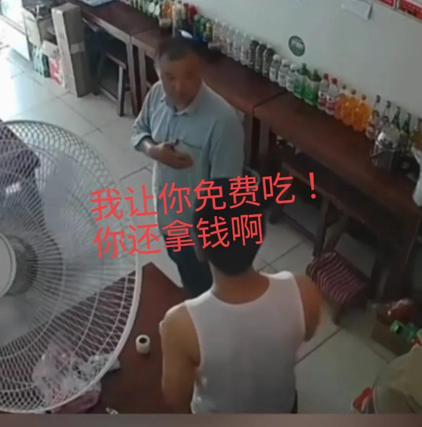 老板好心为男子免单反遭盗窃(老板为男子免单反被偷钱)
