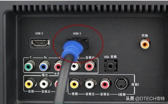 免费教你3种操作方法(分享5个简单的方法)插图2