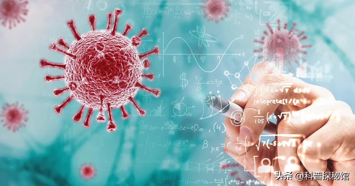 美国为什么要制造病毒害世界(美国为什么要研究病毒)插图1