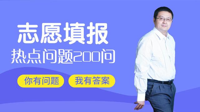 北京邮电大学是985还是211(北京邮电大学)插图6