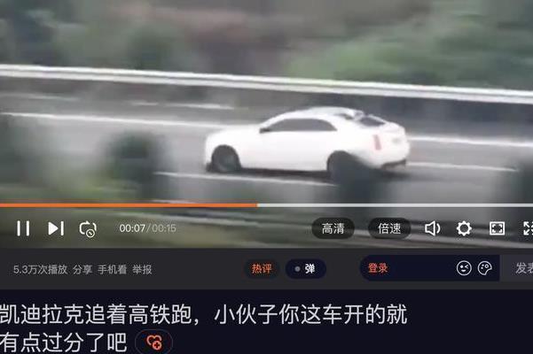 视频拼接而成(多个视频拼接)插图