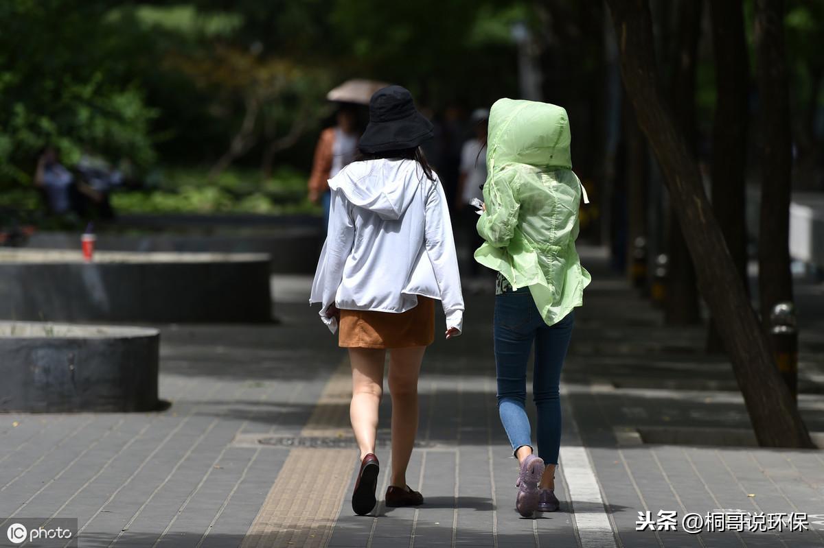 人为什么会被晒黑(人为什么会被晒黑怎么变白)
