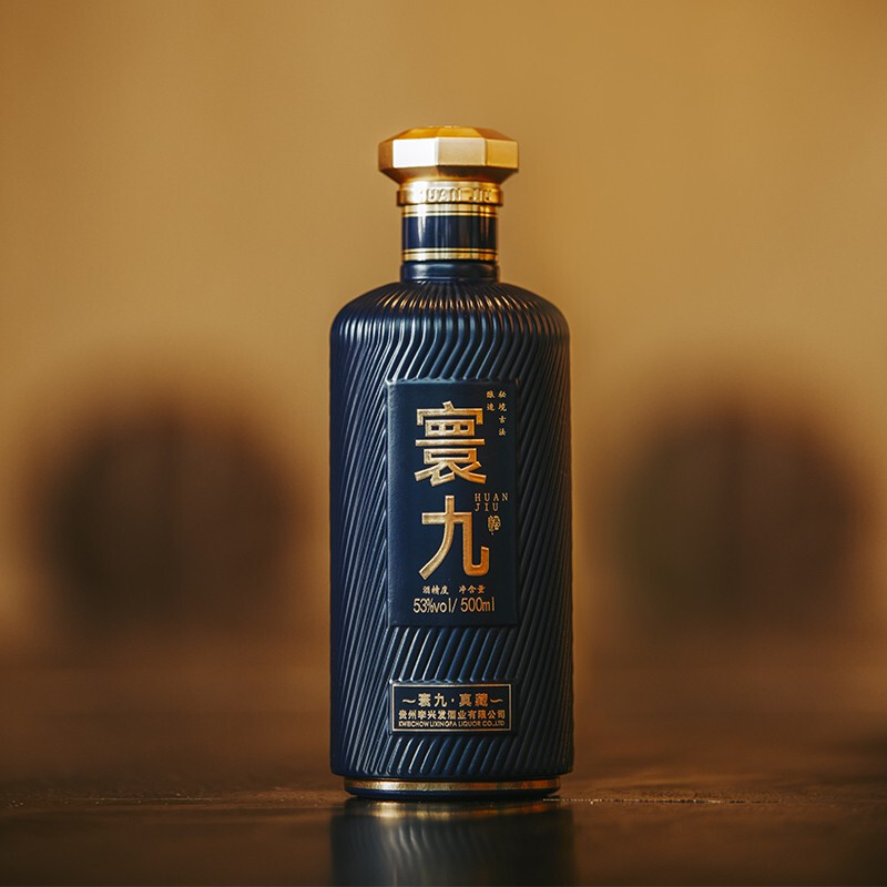 唐县十大名酒排行榜(中国十大白酒名酒排行榜最新排名)