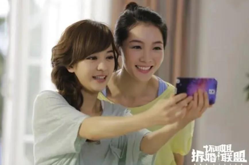 齐溪张一山是不是情侣(齐溪张一山吻戏高清)插图21 齐溪张一山是不是情侣(齐溪张一山吻戏高清)插图21