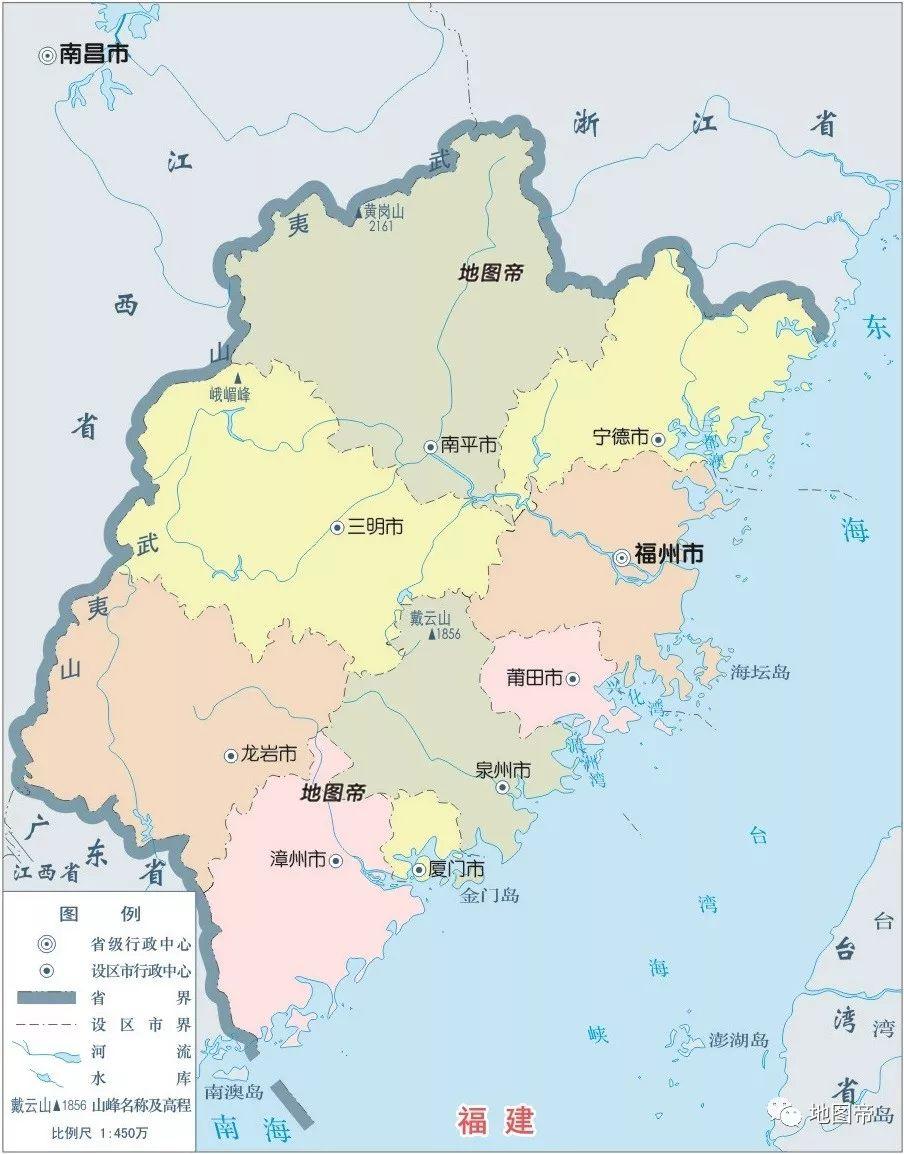 福建的简称是什么(福建的简称是什么怎么读)插图
