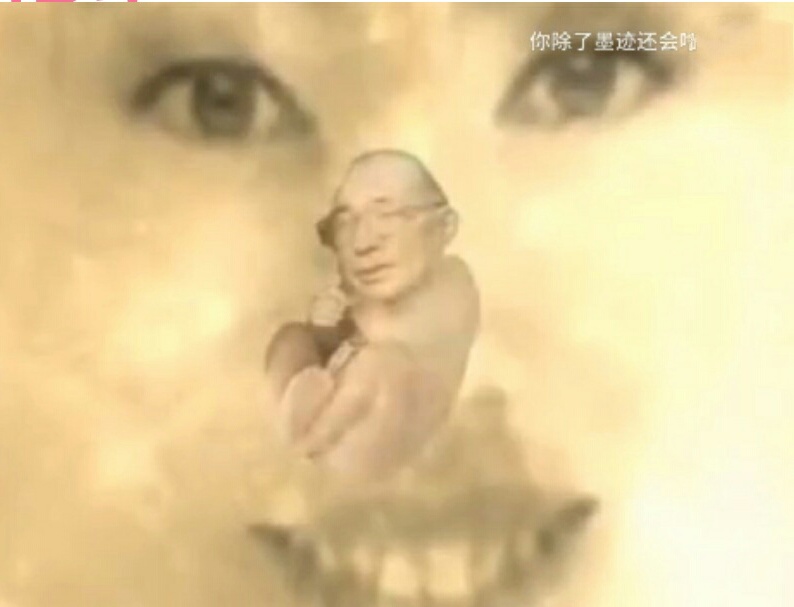 武器a小人恶心截图（武器a恶心吗）插图1