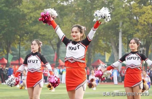 合肥工业大学录取率(合肥工业大学要多少分录取)插图1