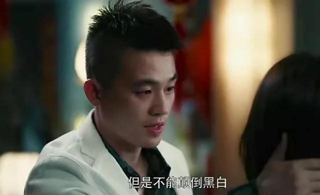 黑白禁区车厘子真实身份(车厘子真实身份)插图21