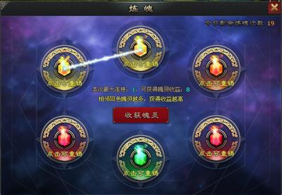十大氪金视频排行榜(2022十大氪金手游排行榜)插图1