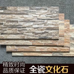 成都金堂十大装修排行榜(十大装修板材品牌排行榜前十名)插图5