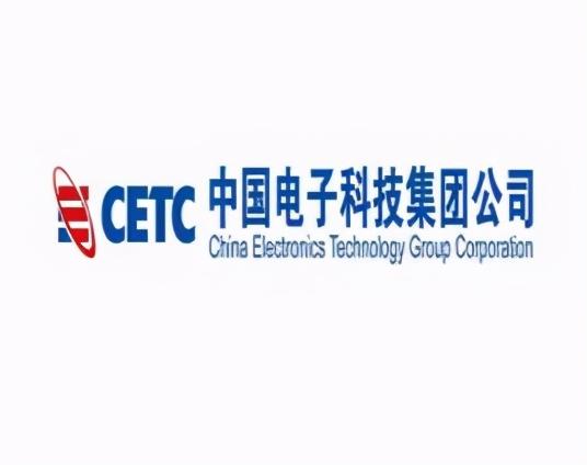 国企500强名单 (中国最盈利的国企排名)插图41