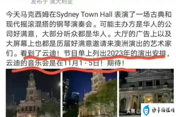 中国现代名人有哪些(中国企业家名人榜)插图1