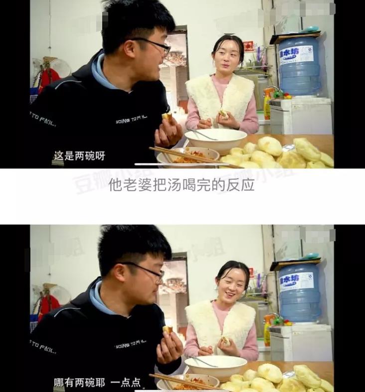 诈捐门是什么意思(章子怡诈捐门是什么意思)插图28
