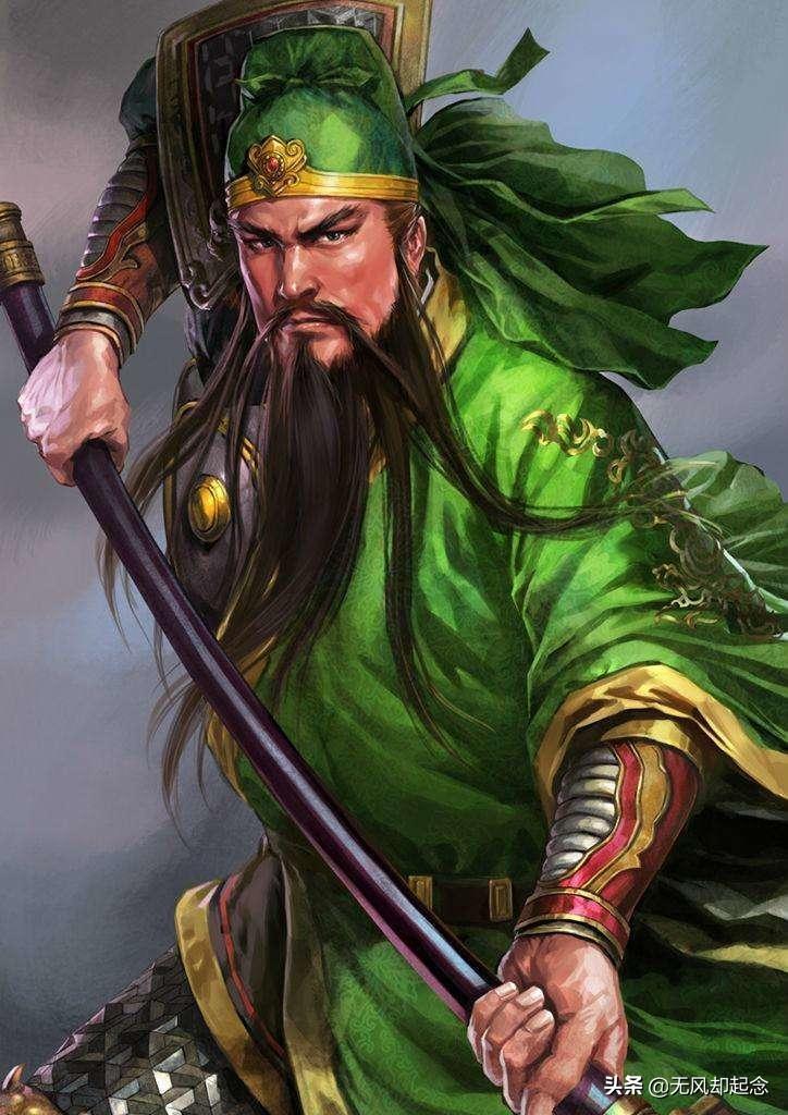 关羽的真名叫什么(关羽佩剑叫什么名字)