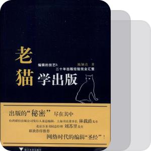 美国十大好书排行榜(经典好书排行榜前十名)