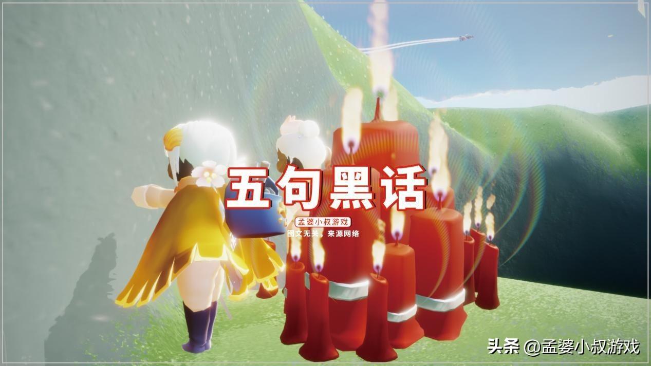 多人运动什么意思(人多运动是什么意思)插图