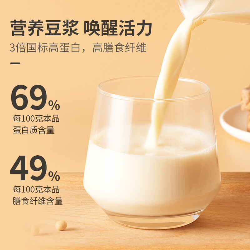 十大补钙排行榜2020(十大补钙肉类排行榜)插图1