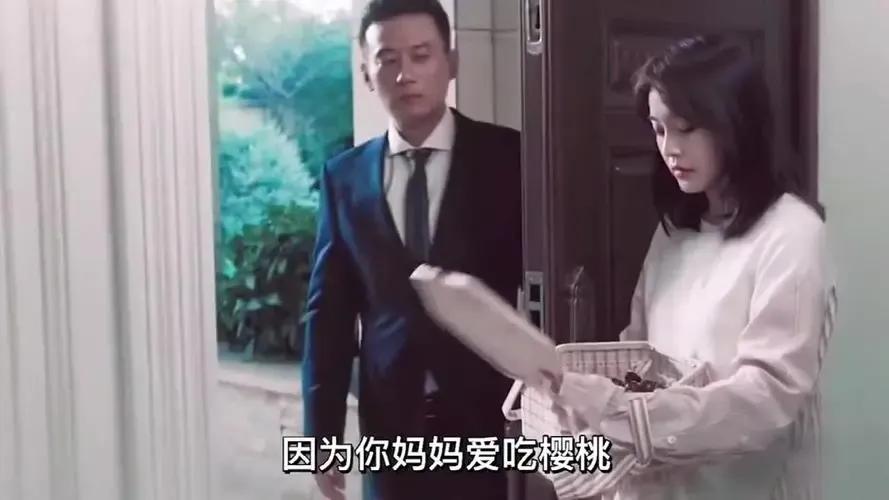 黑白禁区车厘子真实身份(车厘子真实身份)插图28