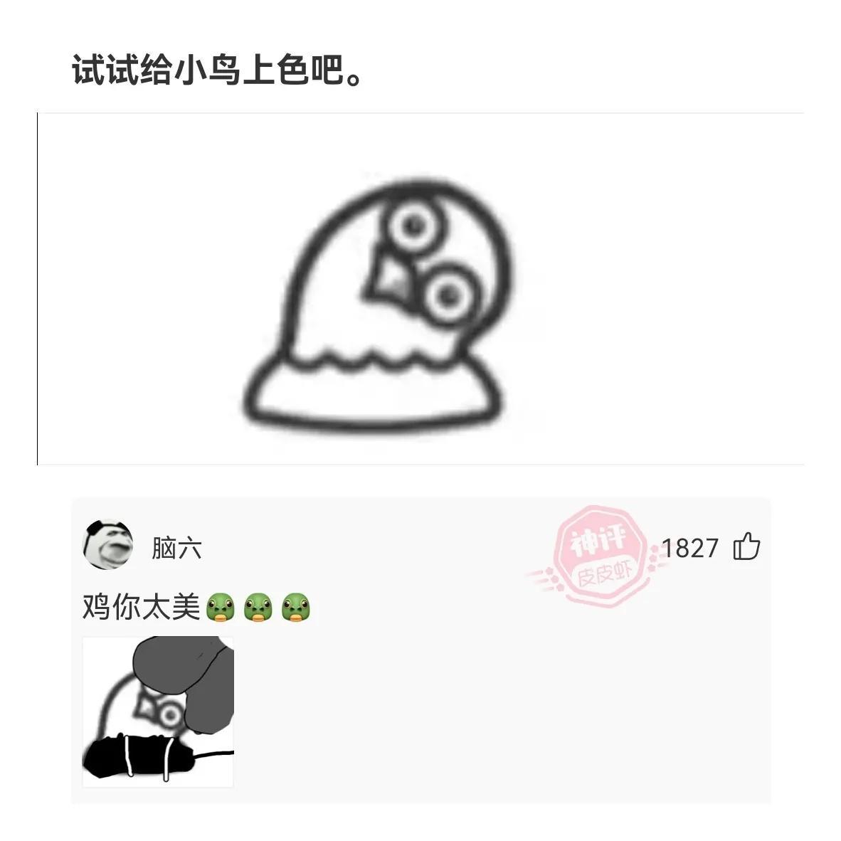 世界前50民族人口排名表(世界民族人口最多排名)插图16 世界前50民族人口排名表(世界民族人口最多排名)插图16