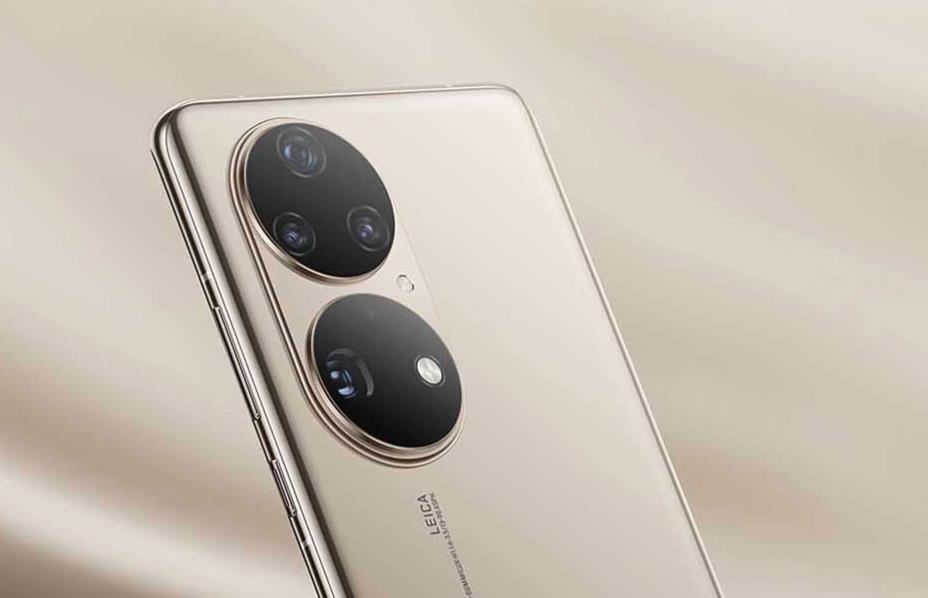 华为P50为什么不支持5G(华为p50为什么没有5g呢)插图2 华为P50为什么不支持5G(华为p50为什么没有5g呢)插图2