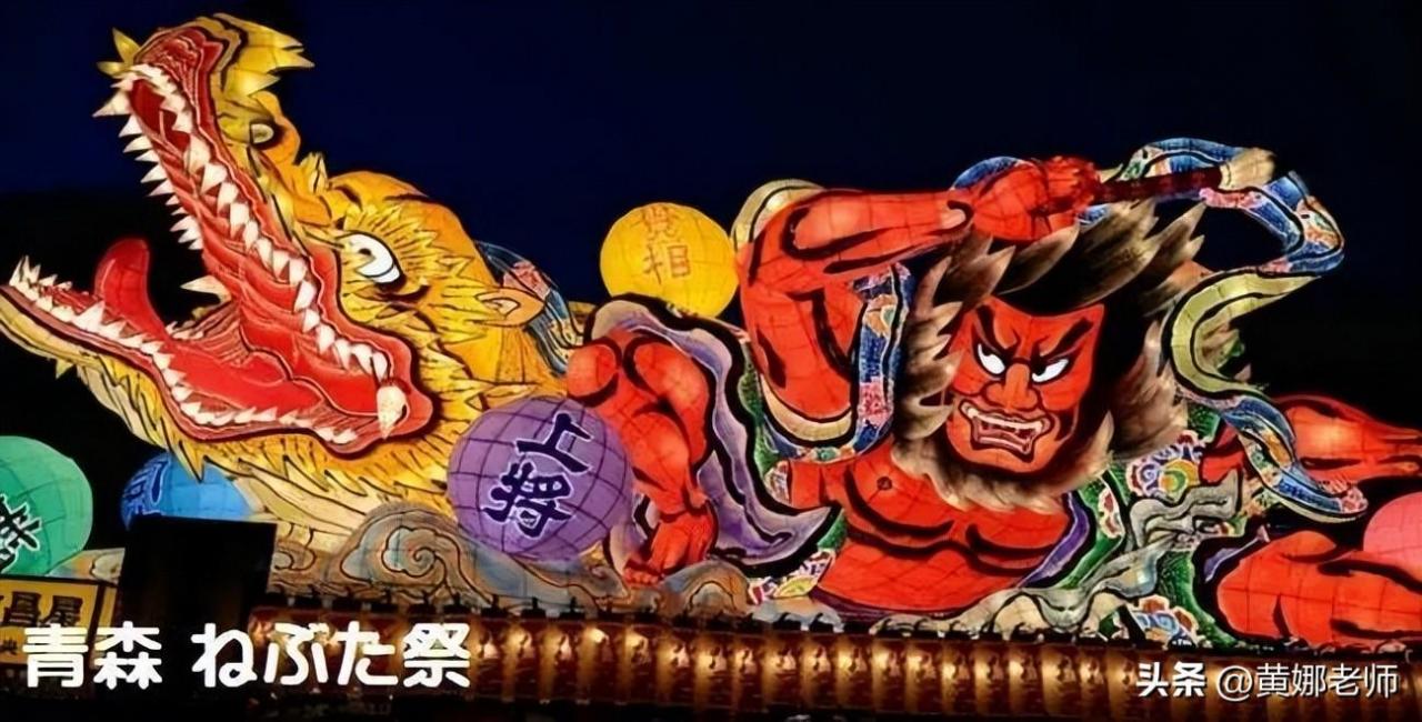 什么是夏日祭(夏日祭)插图4