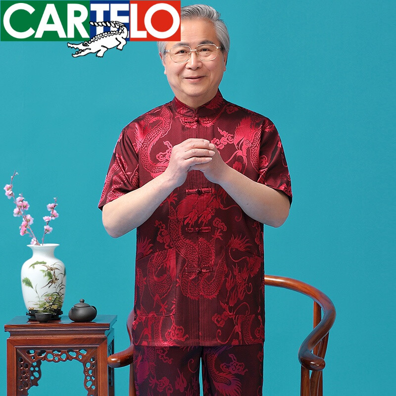 德云社十大相声作品排行榜(德云社十大经典相声作品)插图1