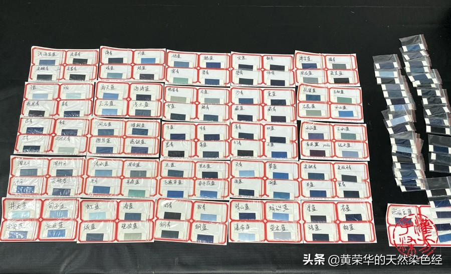 蓝色所有色系色卡有哪几种蓝色(紫色所有色系色卡)插图7