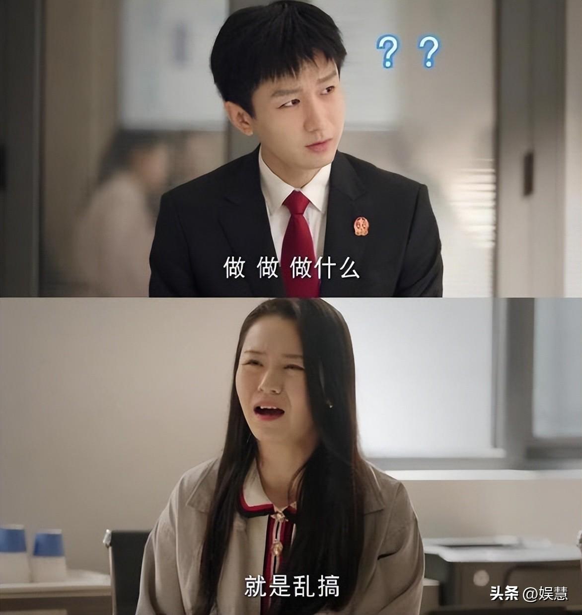 做头发是什么梗(弄头发是什么梗)插图4
