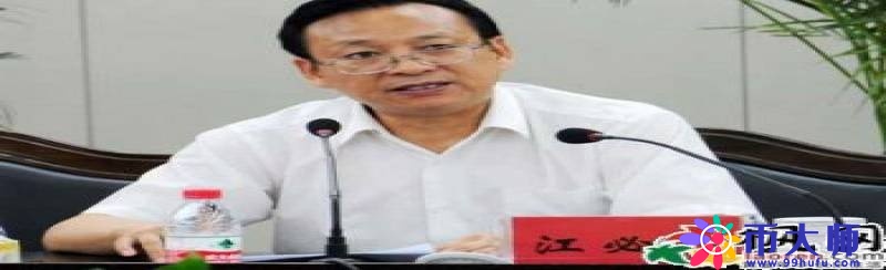 张岩喝酒事件是真的吗(张岩是哪年的)插图