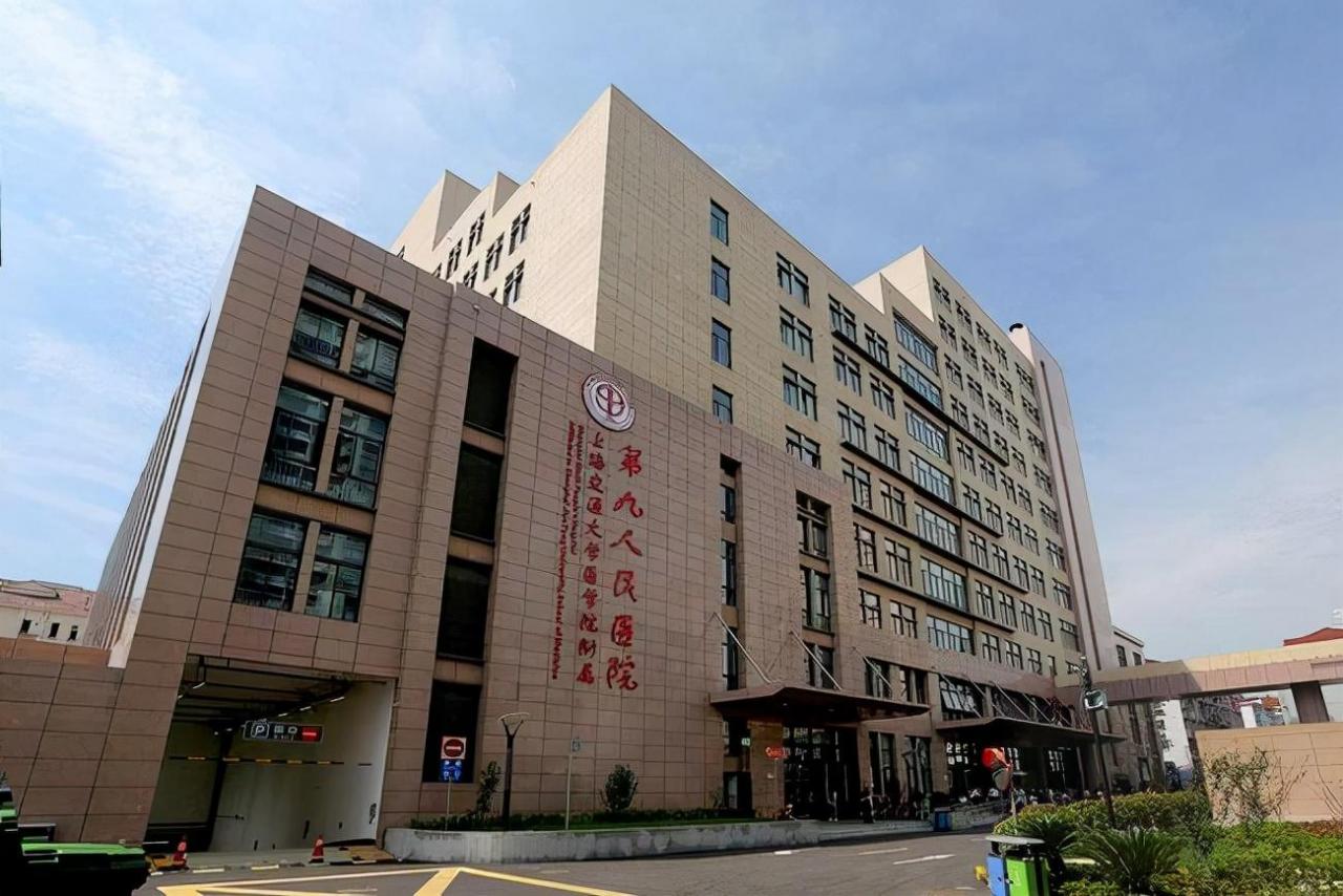 上海医院排名前十名(上海市医院排行榜前十)插图8