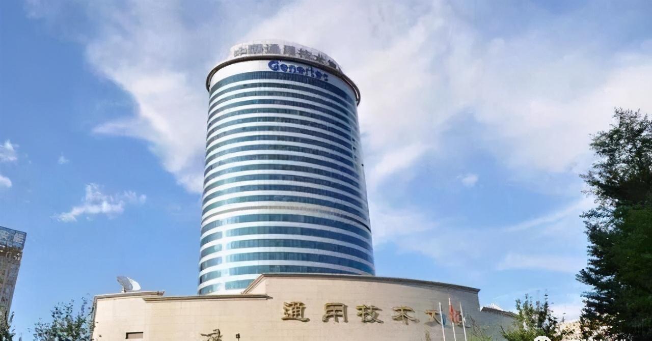 国企500强名单 (中国最盈利的国企排名)插图48