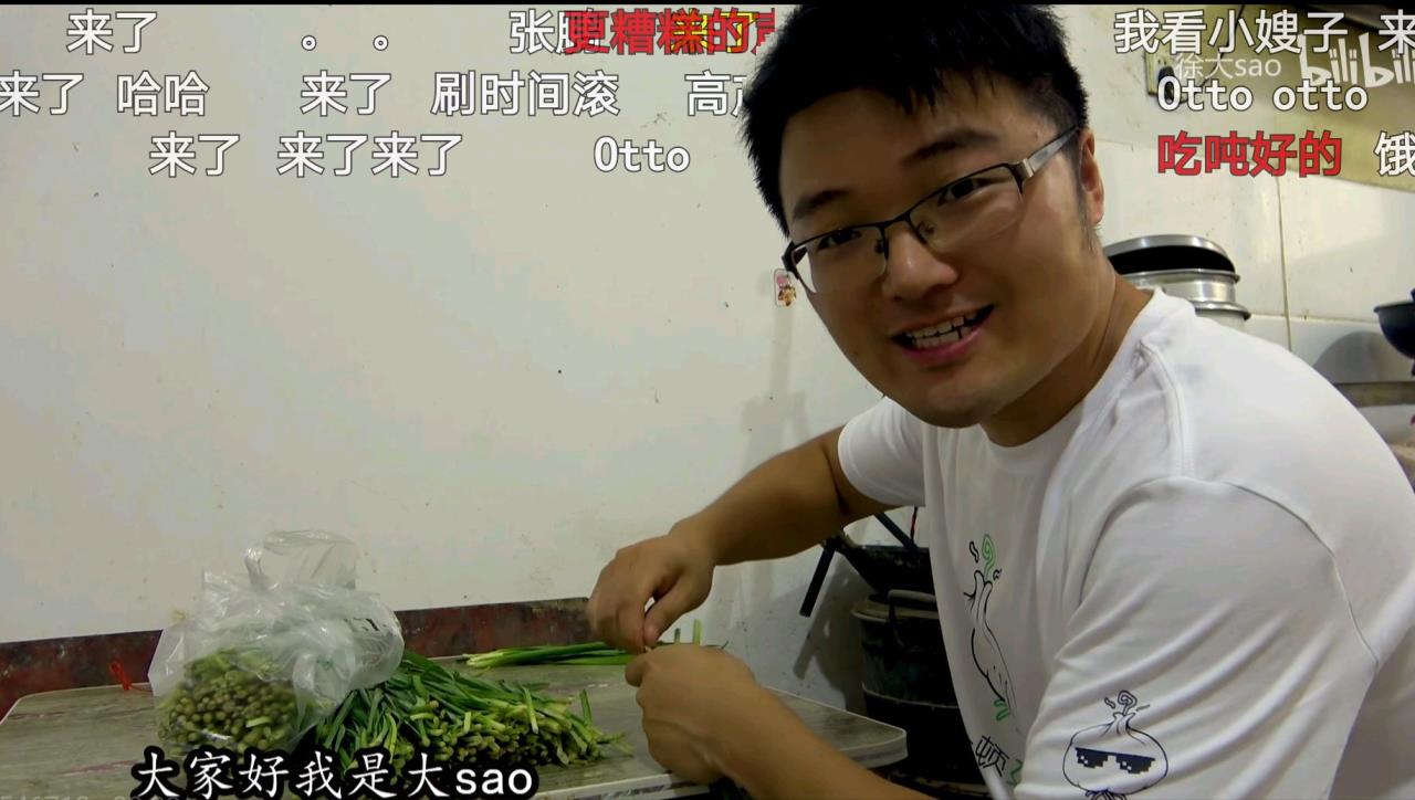 诈捐门是什么意思(章子怡诈捐门是什么意思)插图39