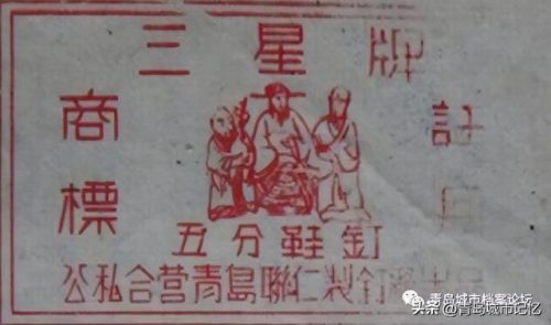 青岛五金平台排名前十(东营五金平台排名)插图1 青岛五金平台排名前十(东营五金平台排名)插图1