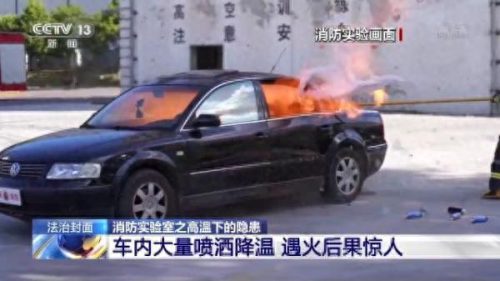 静海门窗十大名牌排行榜(汉沽区十大门窗排名)插图5