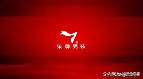 中国十大内衣厂家排行榜(国内最良心的内衣厂家)