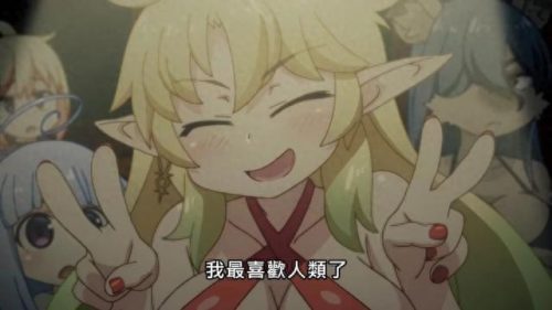 西方十大进禁画动漫排行榜(十大最骚操作动漫)插图7