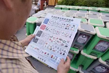 浙江垃圾桶模具排名前十(浙江垃圾分类垃圾桶)