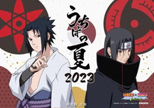 火影忍者博物馆排名前十(火影忍者四大圣地)插图12