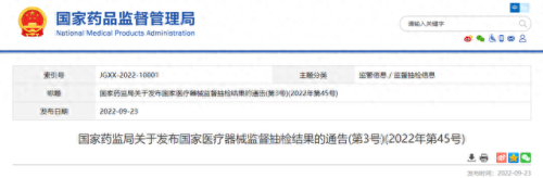 桐庐牙科装修公司排名前十(知名的牙科装修公司)