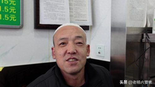 甘肃清汤牛肉面排名前十(甘肃省牛肉面排行榜)插图43