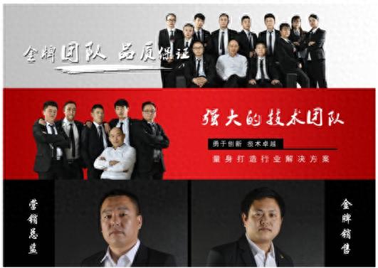 铸铝门十大品牌排行榜图片(铸铝门的十大品牌)插图2