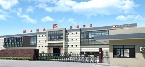 环保集成灶十大名牌排行榜(十大名牌集成灶排行榜前十名)插图6