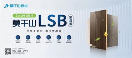 全国十大家具市场排行榜(中国10大家具市场排名)插图5