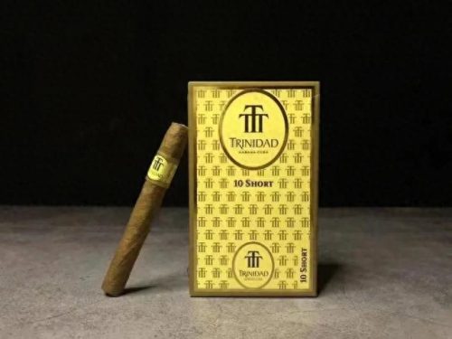 世界十大名贵香烟排行榜(江西十大香烟价格表)插图3