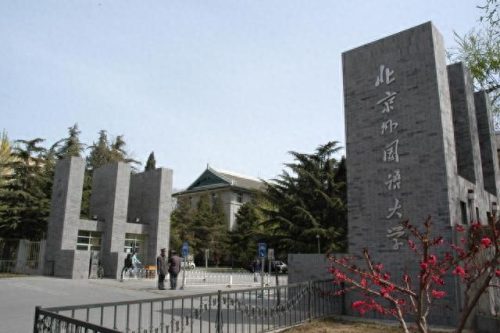 我国前十的语言类学校排名(国家语言学校排名)插图