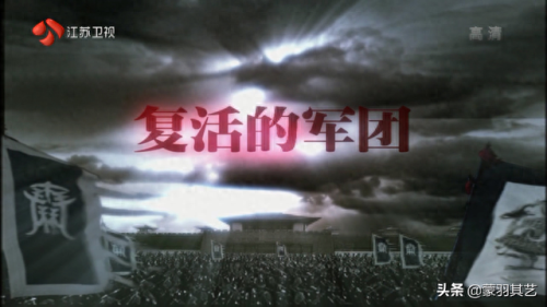 央视十大优秀纪录片排行榜(央视十部顶级纪录片)插图9