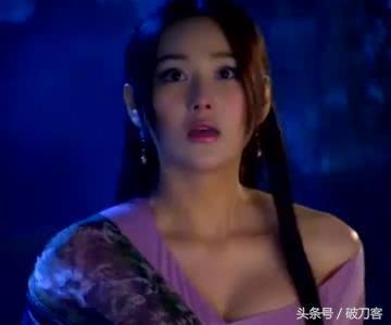 金庸公认的十大渣女排行榜(十大金庸武侠同人小说)插图3