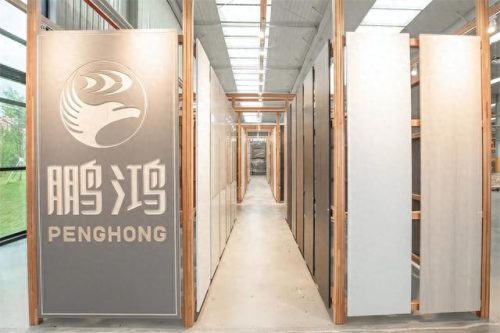 生态板十大品牌排行榜2023(生态板有哪10大品牌)插图23