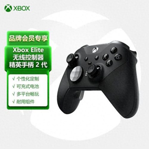 世界排名前十的手柄键盘(xbox手柄键盘有用吗)插图1